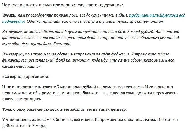 Tweet media
