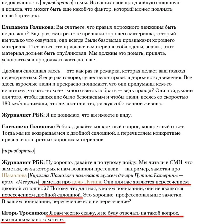 Tweet media