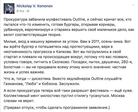 Tweet media