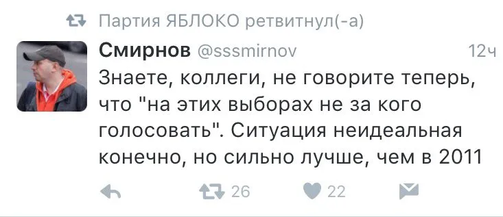 Tweet media