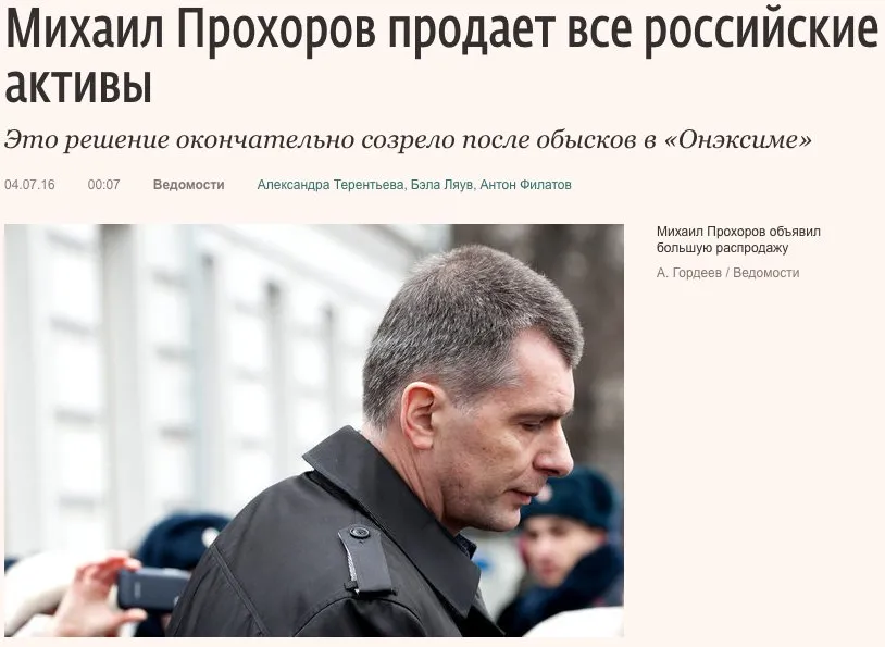 Tweet media