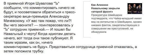 Tweet media
