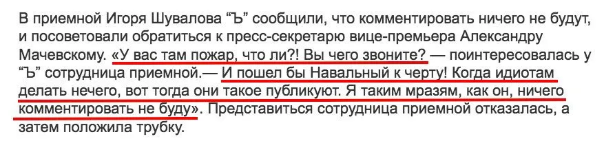 Tweet media