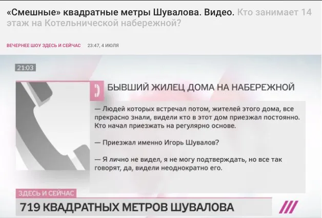 Tweet media