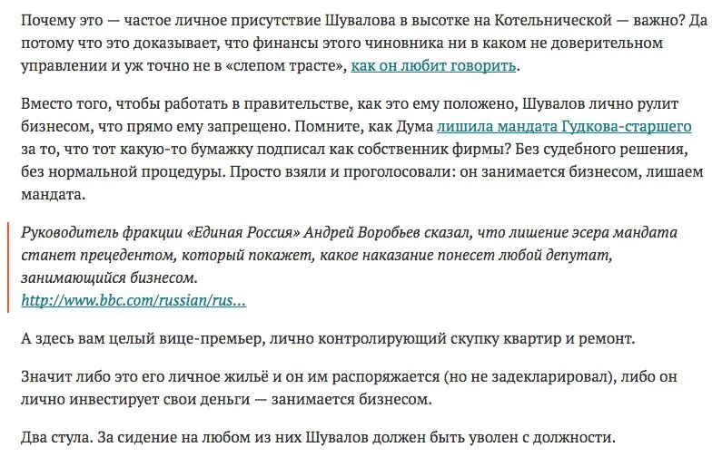 Tweet media