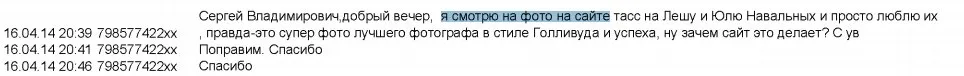 Tweet media