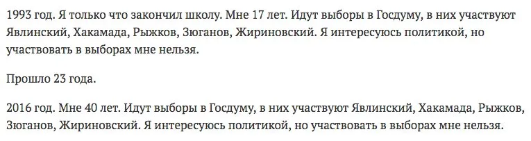 Tweet media