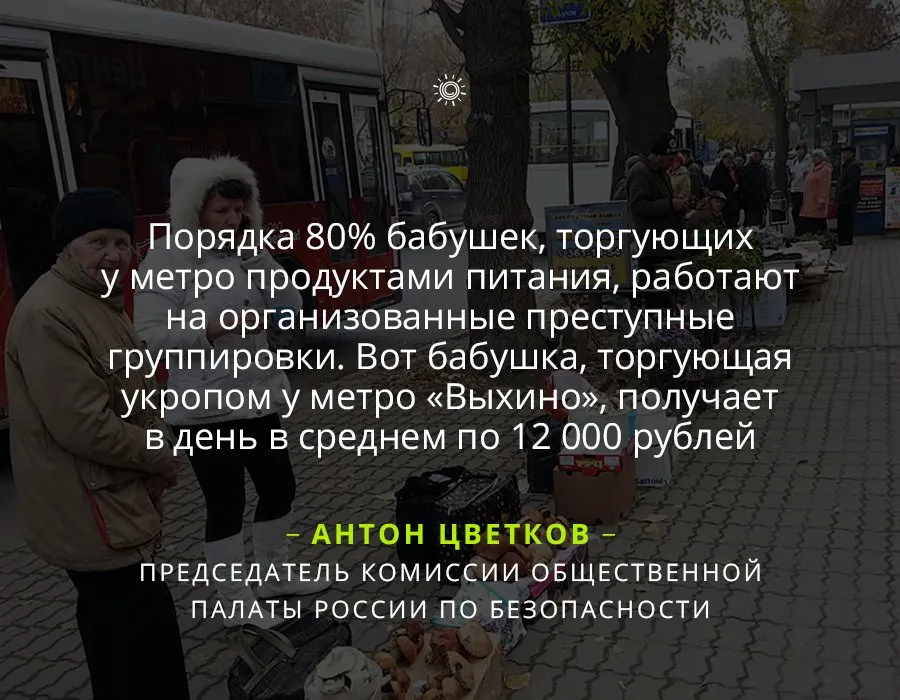 Tweet media