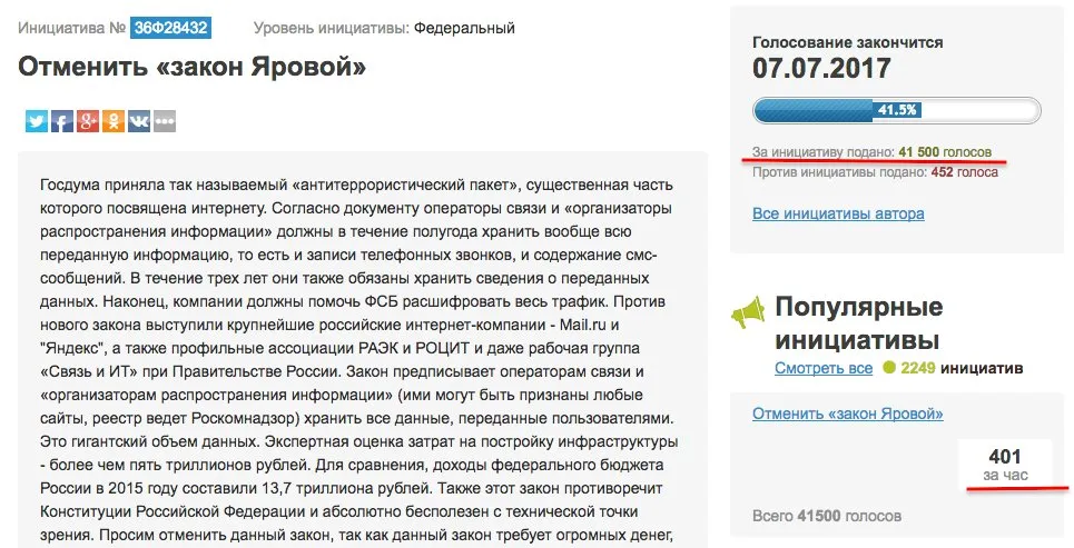 Tweet media