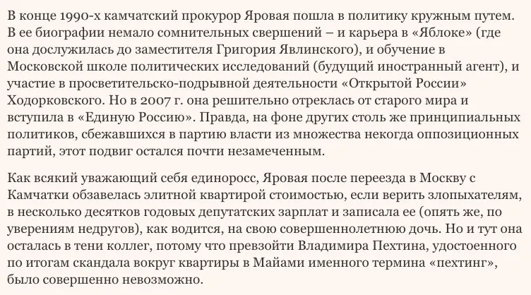Tweet media