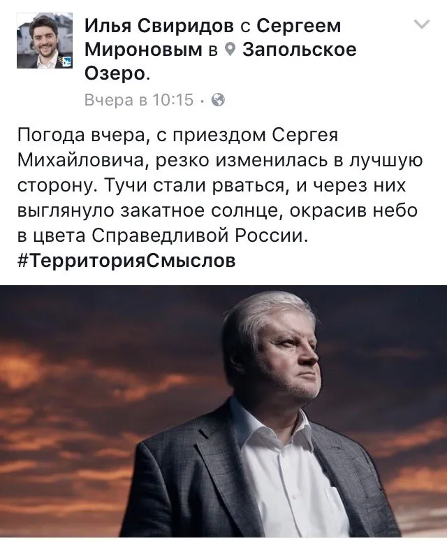 Tweet media
