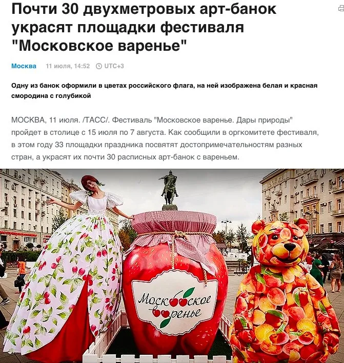 Tweet media