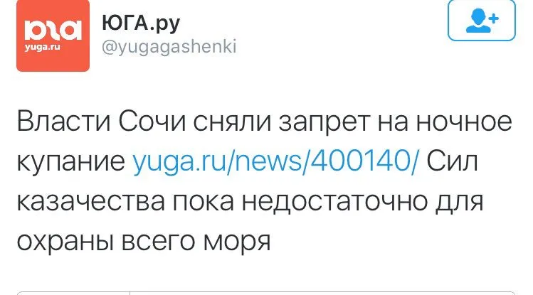 Tweet media