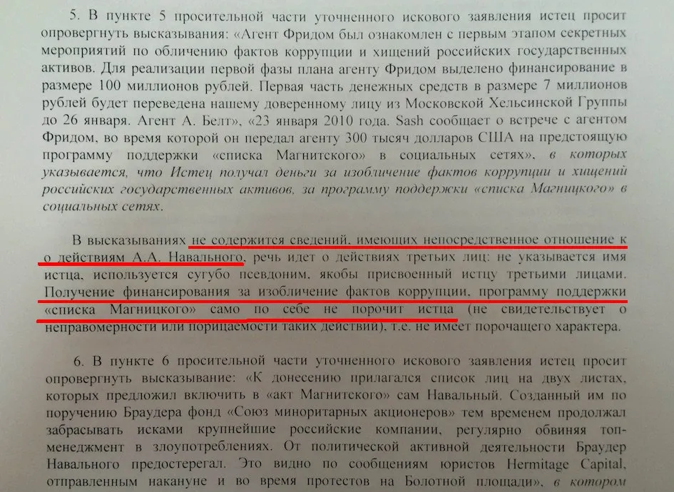 Tweet media