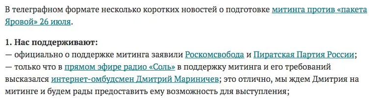 Tweet media
