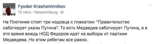 Tweet media
