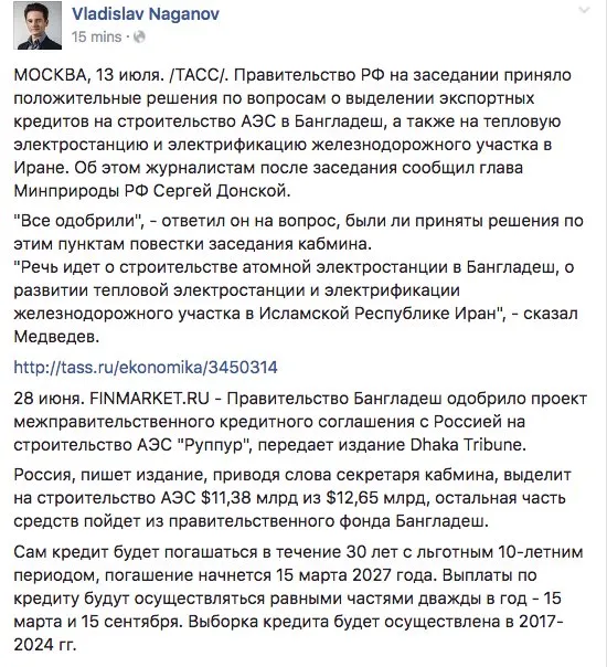 Tweet media