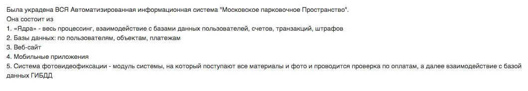 Tweet media