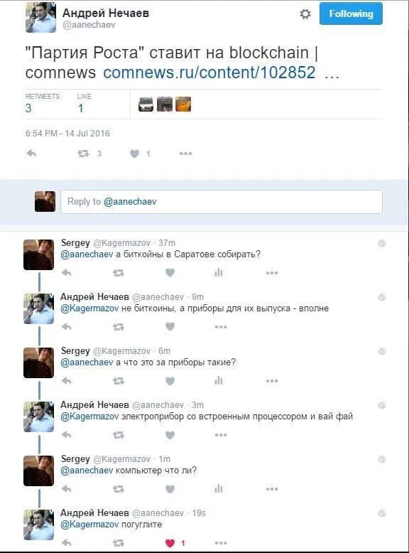 Tweet media