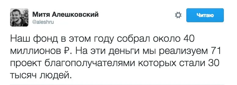 Tweet media