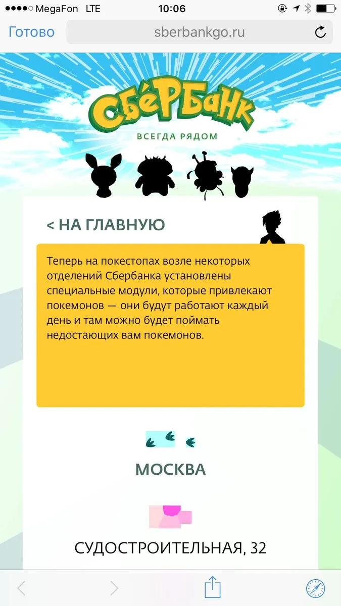 Tweet media