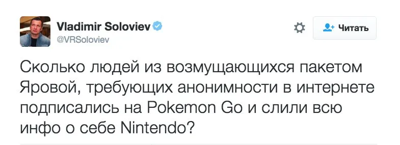 Tweet media