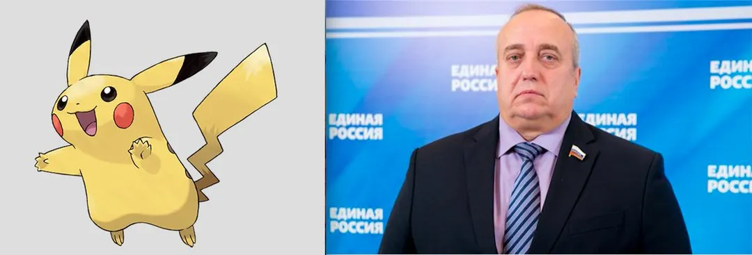 Tweet media