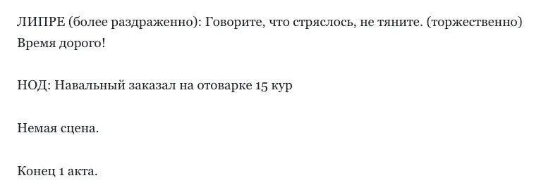 Tweet media