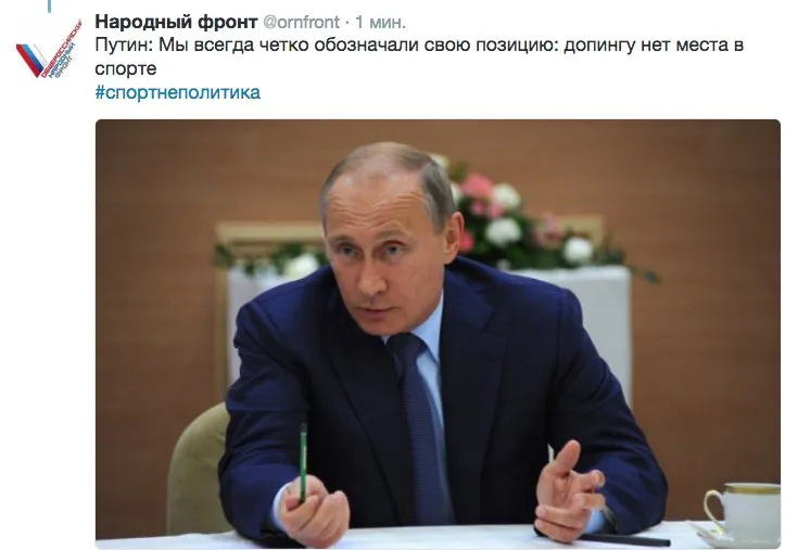 Tweet media