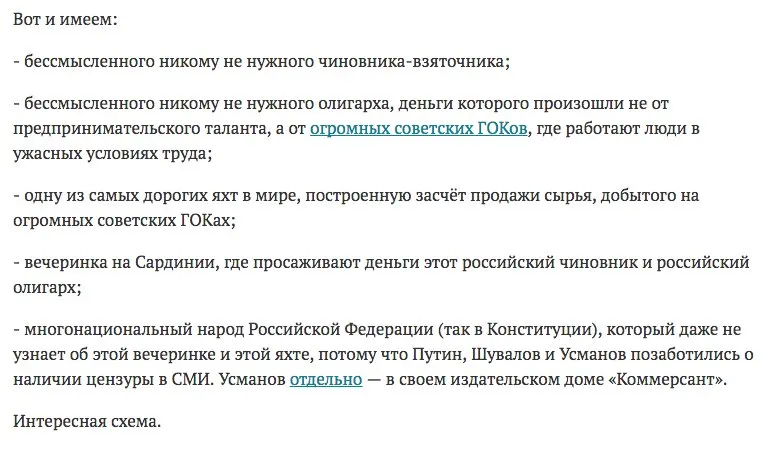 Tweet media