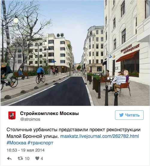 Tweet media