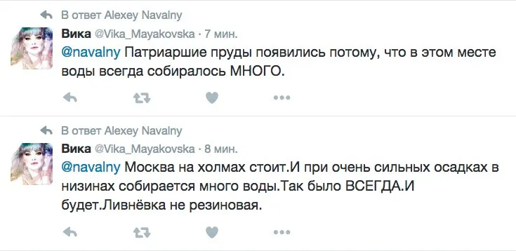 Tweet media