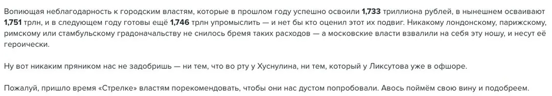 Tweet media