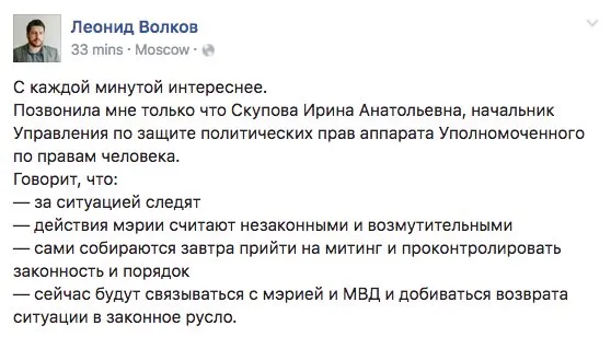 Tweet media