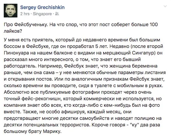 Tweet media