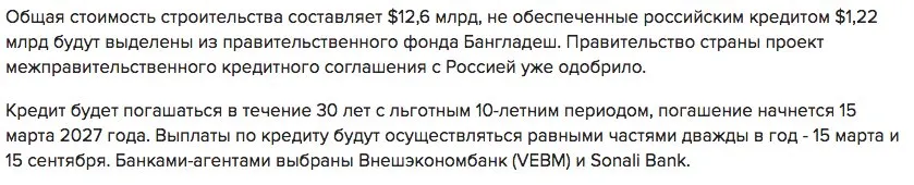 Tweet media