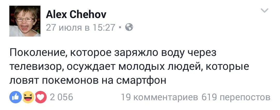 Tweet media