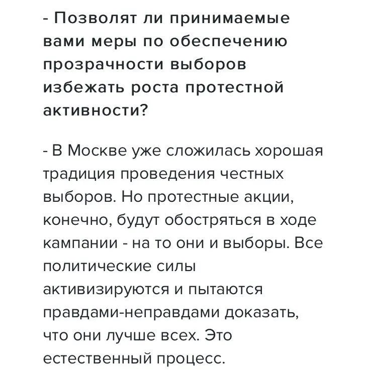 Tweet media