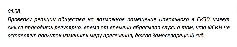 Tweet media