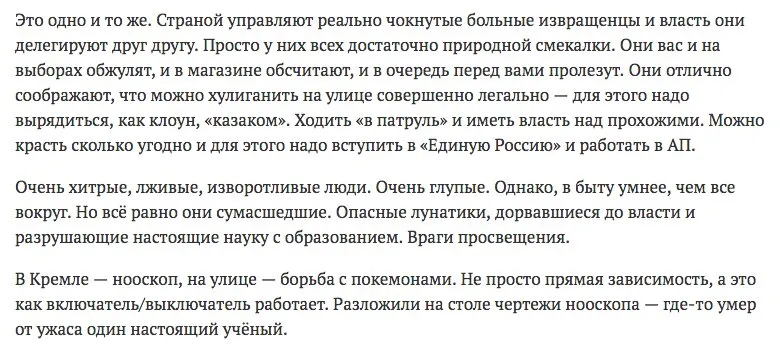 Tweet media