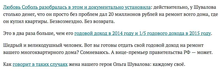 Tweet media