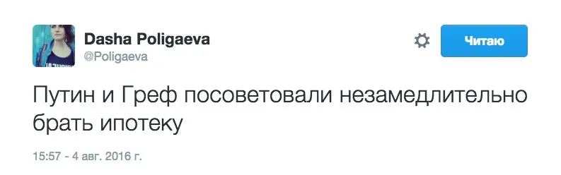 Tweet media