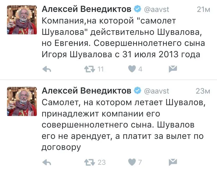 Tweet media