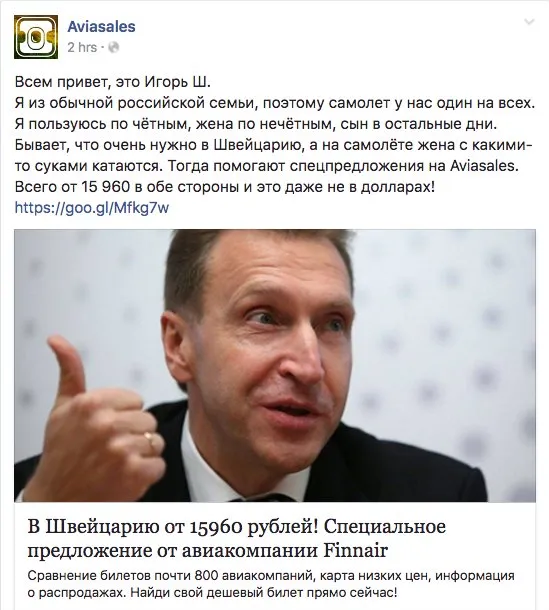 Tweet media