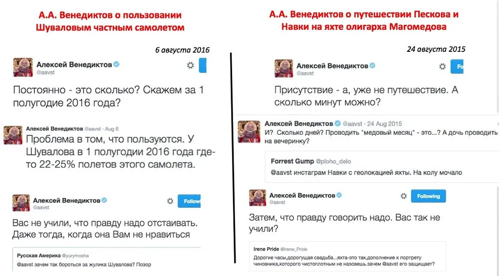 Tweet media