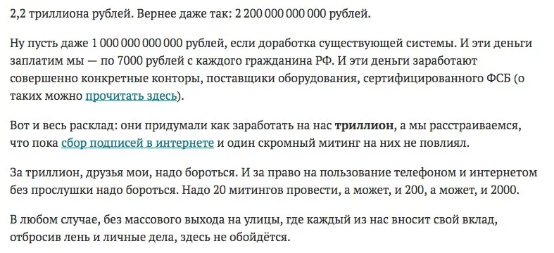 Tweet media