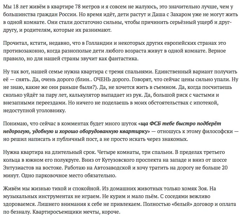 Tweet media