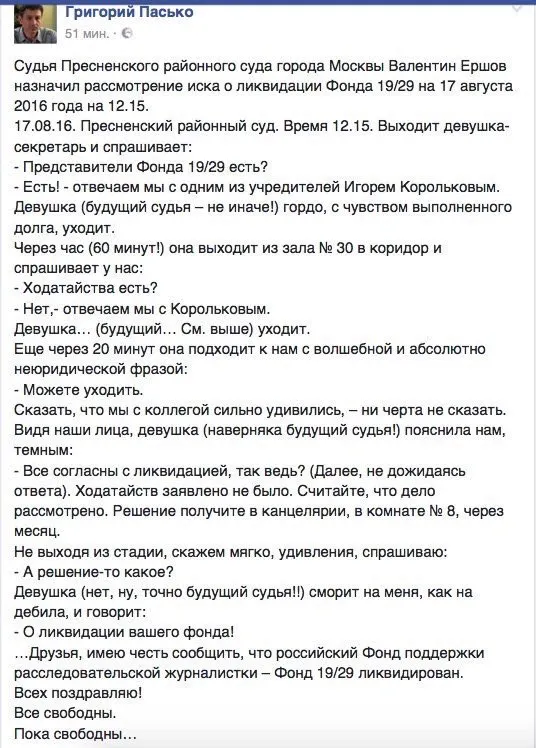 Tweet media