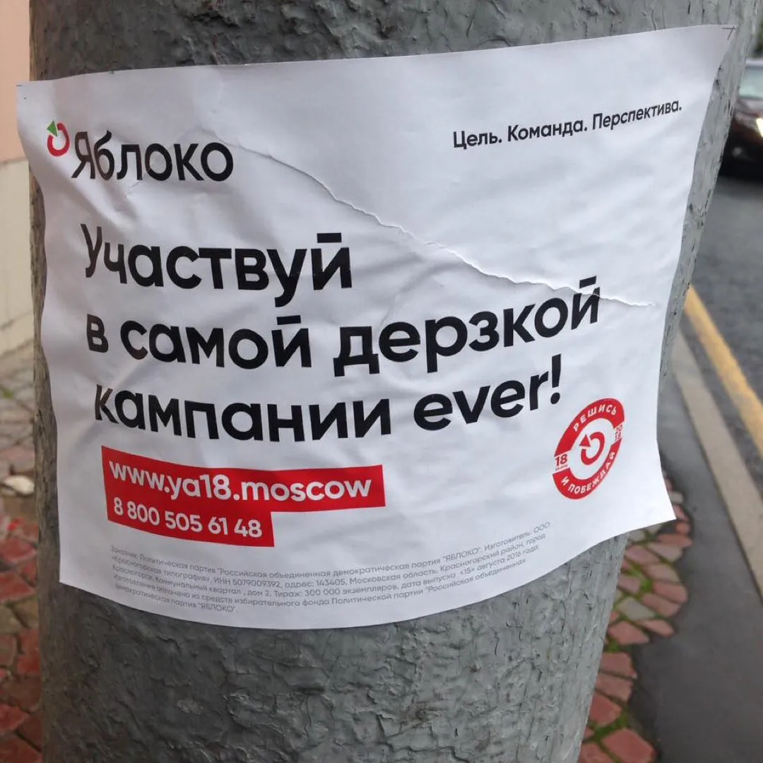 Tweet media