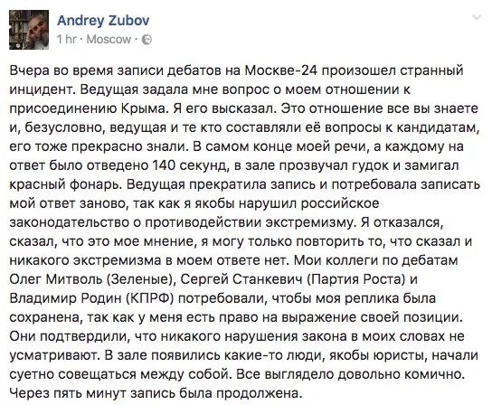 Tweet media